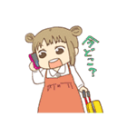 オタク女子（個別スタンプ：30）