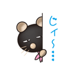 くまネコ（ねこ）のカフィ（日常会話付き）（個別スタンプ：21）