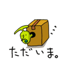 量産型めろりん（個別スタンプ：21）