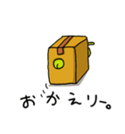 量産型めろりん（個別スタンプ：22）