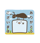 もっちりしばのぱんどみー（個別スタンプ：2）