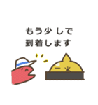 もっちりしばのぱんどみー（個別スタンプ：8）