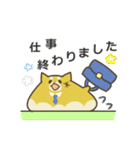 もっちりしばのぱんどみー（個別スタンプ：15）