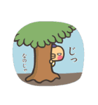 すとくん（個別スタンプ：31）