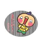 すとくん（個別スタンプ：40）