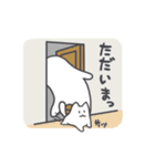 ふにゃふにゃんこ（個別スタンプ：31）