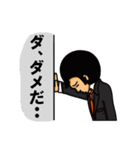 刑事野郎（個別スタンプ：29）