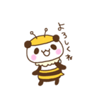 *PANBEE*（個別スタンプ：10）