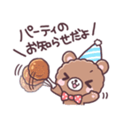 ゆるクマごはん（個別スタンプ：18）