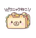 ゆるクマごはん（個別スタンプ：30）