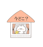 しろうさぎとその仲間たち（個別スタンプ：1）