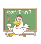 関西弁の「なにわ鳥」でおます。（個別スタンプ：40）