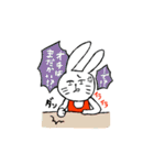 リアクションうざウサギ（個別スタンプ：16）