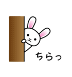 うさぎおん（個別スタンプ：22）