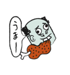 ゾンビのおっさん（個別スタンプ：11）