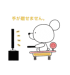 くまんず。（個別スタンプ：14）