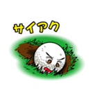 LOVE GOLF（個別スタンプ：13）