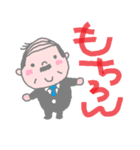 お父さん用語集（個別スタンプ：12）