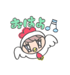 ゆるふわ女子の甘えんぼうスタンプ（個別スタンプ：14）