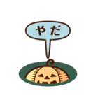 ハッピーハロウィンあんこ（個別スタンプ：35）