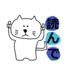 THE 可愛い猫（日常編）（個別スタンプ：9）