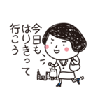 内気なんだもん。（個別スタンプ：11）