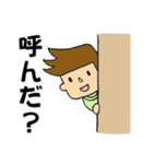 男の子の一言スタンプ（個別スタンプ：24）