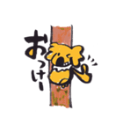 絵手紙どうぶつえん（個別スタンプ：18）