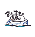 絵手紙どうぶつえん（個別スタンプ：20）