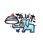 絵手紙どうぶつえん（個別スタンプ：38）
