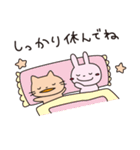 うさねこ応援団（個別スタンプ：10）