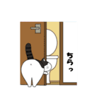 たみ猫（個別スタンプ：7）