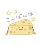 チーズたちのスタンプ（個別スタンプ：27）