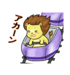 ♂ライオン（個別スタンプ：6）