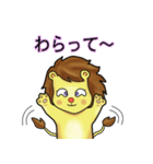 ♂ライオン（個別スタンプ：26）