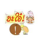 BUGGI AND GUDJI（個別スタンプ：16）