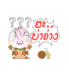 BUGGI AND GUDJI（個別スタンプ：29）