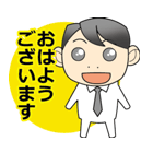 下からくん（個別スタンプ：1）