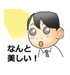 下からくん（個別スタンプ：15）