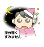 下からくん（個別スタンプ：31）