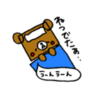 しかくまくん。（個別スタンプ：40）