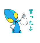 ロボット ポコとピカ スタンプ（個別スタンプ：35）