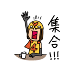 Do your best. Hero 3（個別スタンプ：34）