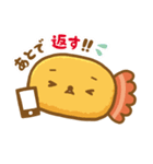 ぱくぱくランチ☆フライドくん（個別スタンプ：11）