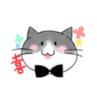 ☆猫さん（個別スタンプ：12）