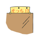 めもじん（個別スタンプ：35）