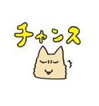 サイキック猫集団（個別スタンプ：23）