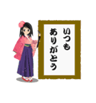 書道GIRL（個別スタンプ：1）