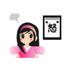 書道GIRL（個別スタンプ：10）