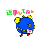 めざましくん（個別スタンプ：40）